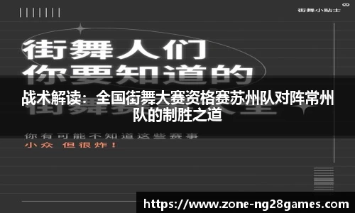 南宫28官方网站