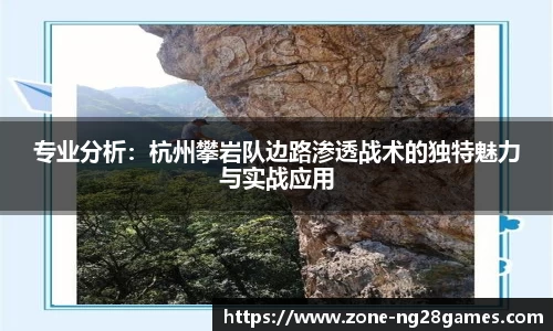 南宫28平台