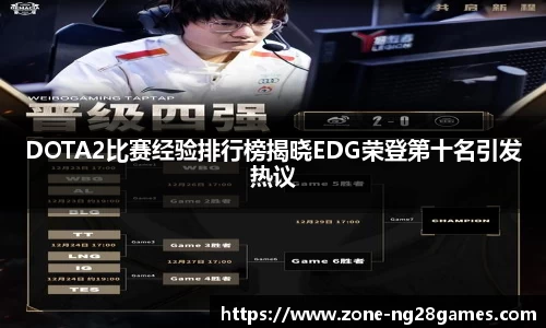 南宫28官方网站